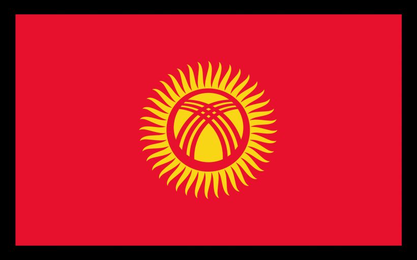 吉尔吉斯斯坦