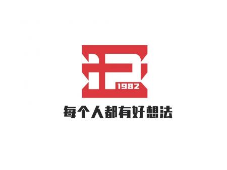 商标设计