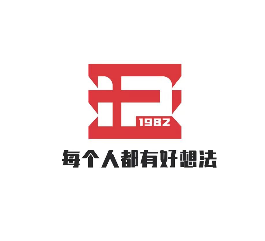 商标设计