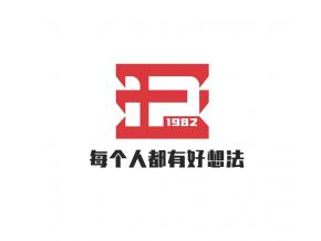 商标设计